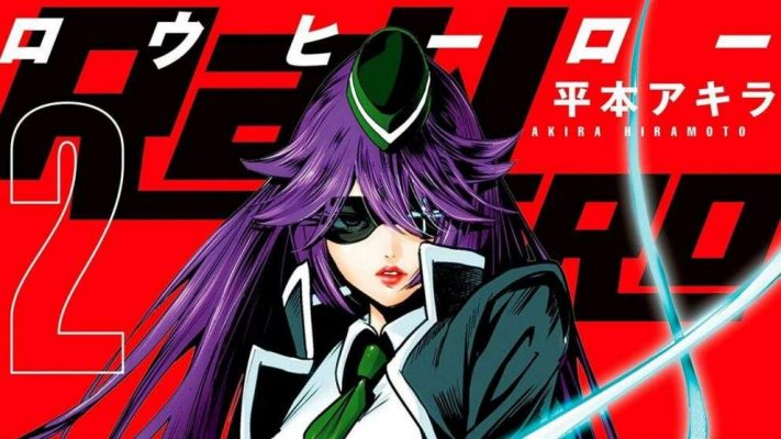 5 Bộ Adult Manga Về Thế Giới Của Những Kẻ Bất Thường
