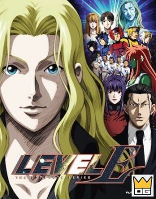 level-e-dvd