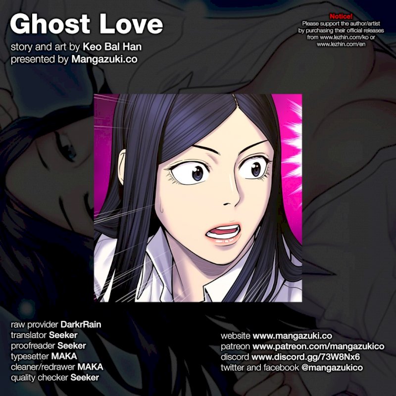 manhua-ghost-love