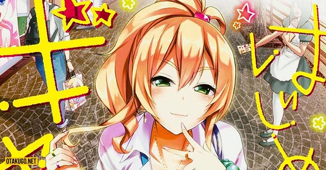 Meguru Ueno ra mắt Manga Gal-Sen vào ngày 13 tháng 9