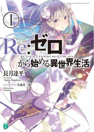 6 Light Novel tương tự Re