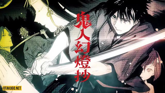 Tiểu thuyết giả tưởng Kijin Gentosho được chuyển thể thành Anime