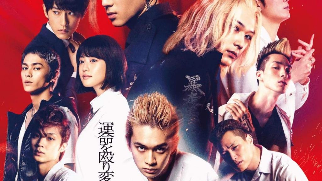 Tokyo Revengers Cùng 5 Tựa Live Action Đáng Để Bạn Bỏ Thời Gian Ra Theo Dõi