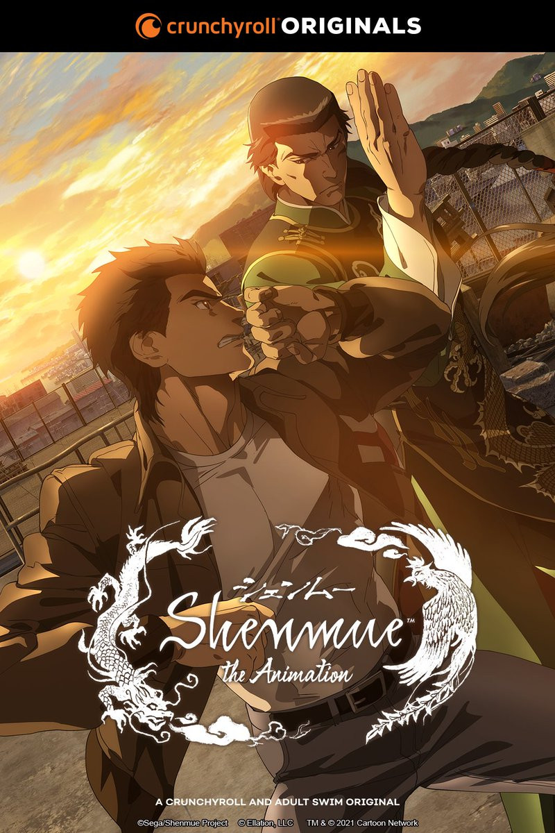 Dự án game Shenmue sẽ được chuyển thể thành anime với 13 tập