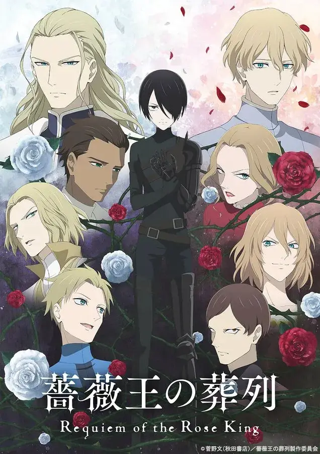 Anime Requiem of the Rose King hẹn ngày ra mắt khác sau khi hoãn lên sóng vào mùa thu năm nay