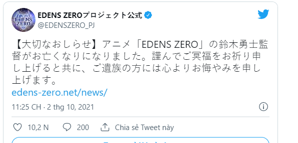 Đạo diễn anime Edens Zero đột ngột qua đời, studio sản xuất đau đầu tìm người thay thế - Ảnh 1.
