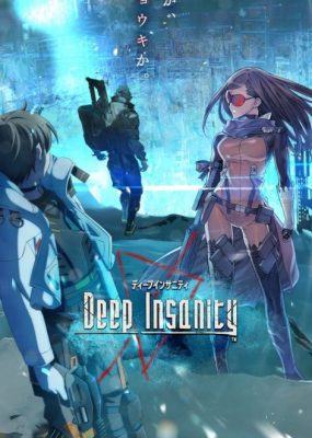 Deep Insanity: khám phá phần mới của Asylum