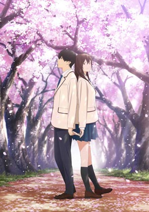 Kimi no Suizou wo Tabetai (I Want to Eat Your Pancreas)