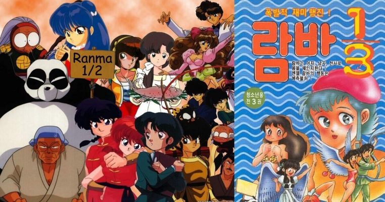 5 Manga Nhật Bản Bị ManHwa Hàn Quốc Đạo Nhái “Không Thương Tiếc”