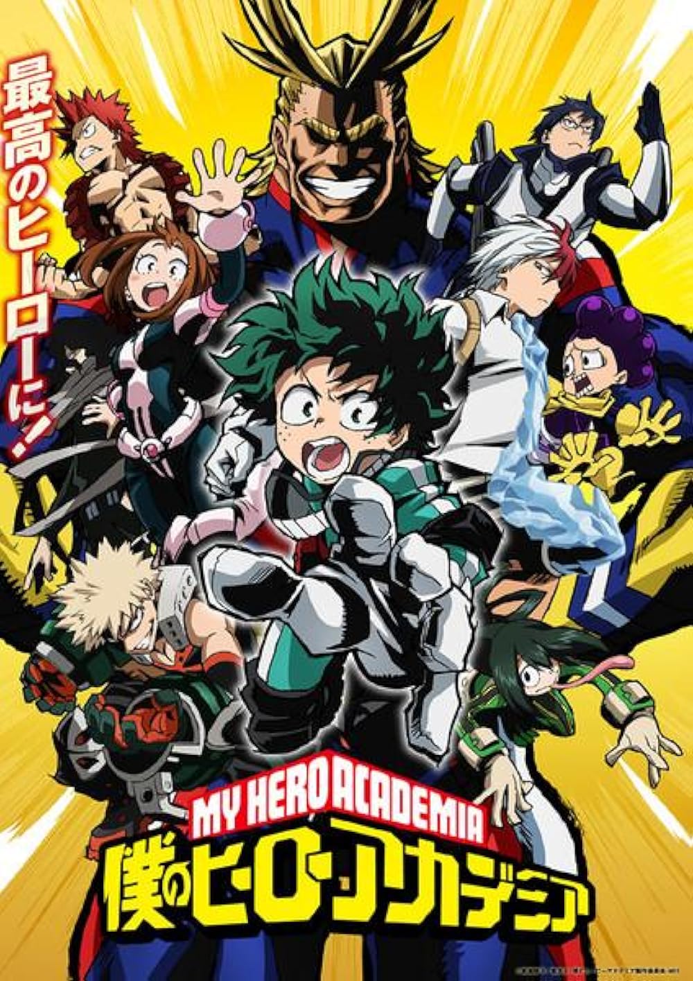 tu-tru-cua-shonen-jump-the-he-moi-my-hero-academia