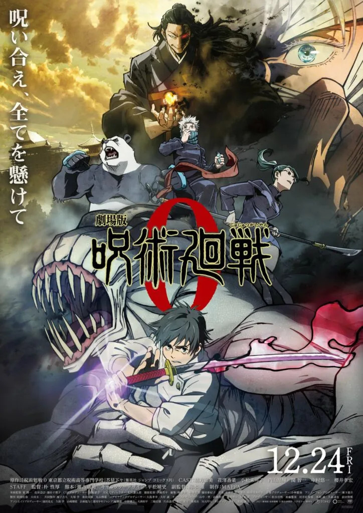Mãn nhãn với trailer mới của anime Jujutsu Kaisen movie 0