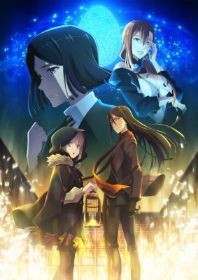 Anime Lord El-Melloi II Sei no Jikenbo: Rail Zeppelin Grace Note sẽ lên sóng phiên bản đặc biệt vào đêm giao thừa