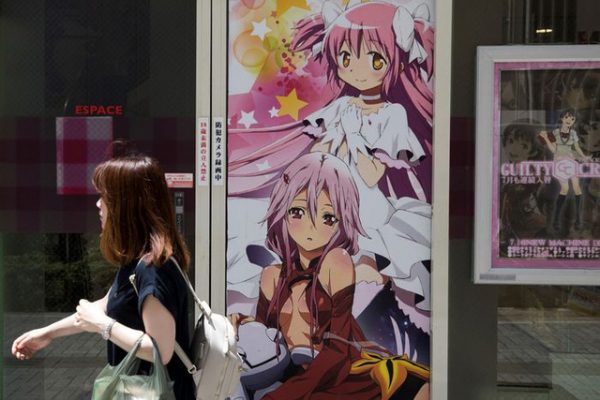 Cộng đồng Nhật Bản tranh cãi về việc có nên để manga chứa nội dung nhạy cảm gắn mác trẻ em tiếp tục được xuất bản hay không? - Ảnh 1.