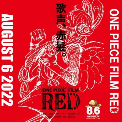 Movie One Piece Film Red sẽ khởi chiếu vào 06/08/2022 được đạo diễn bởi Goro Taniguchi