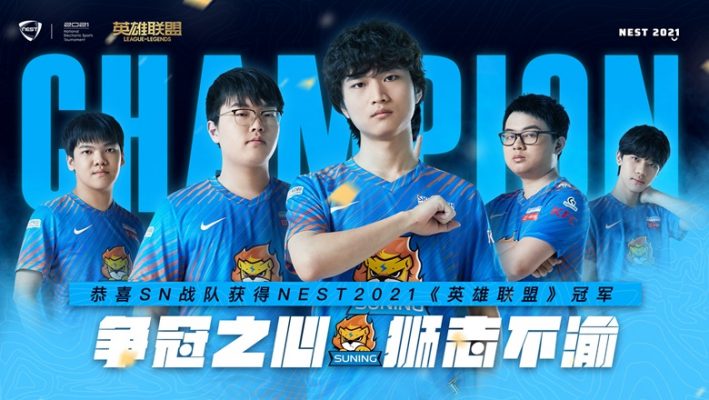 Thắng nhàn Team WE, Suning Gaming vô địch NEST - Ảnh 1