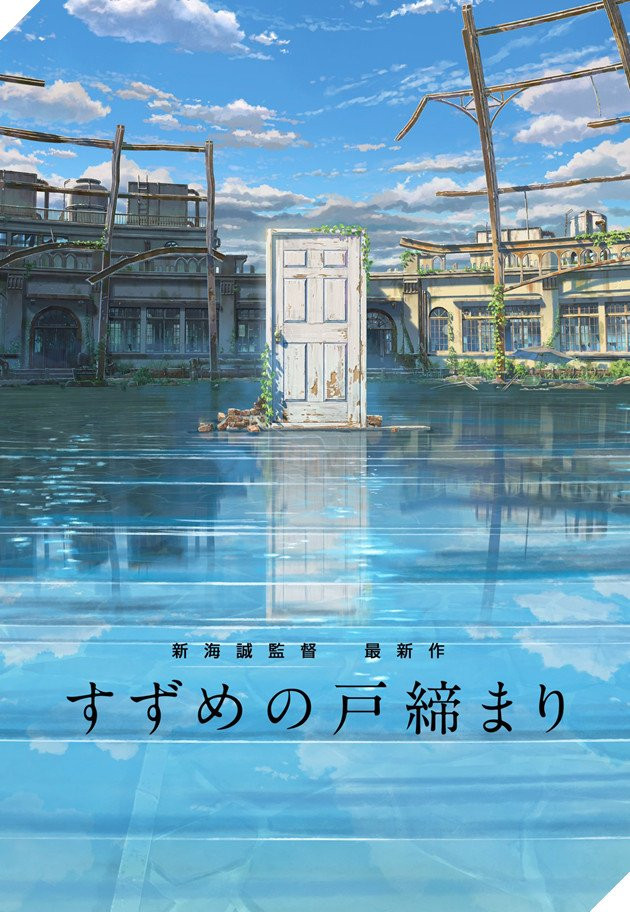 Makoto Shinkai - Cha đẻ của "Tên cậu là gì?" chính thức công bố dự án mới