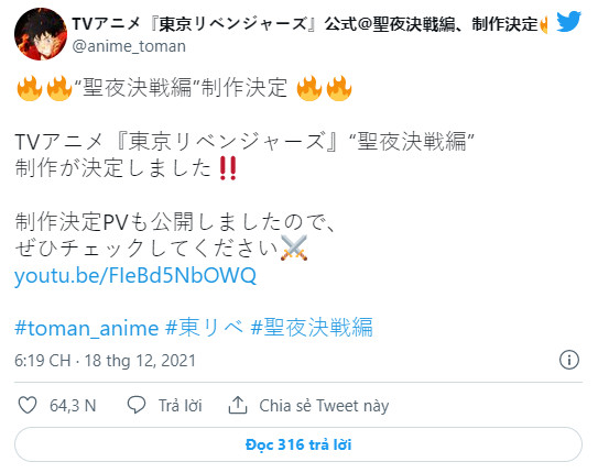 Phần 2 của anime Tokyo Revengers chính thức được xác nhận, một đoạn trailer mới đã phát hành