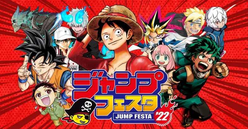 Jump Festa là gì mà tại sao lại có nhiều thông tin về anime được công bố tại đây?