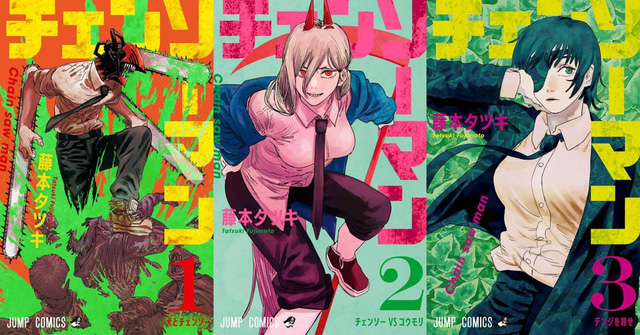 Bảng xếp hạng 20 manga hứa hẹn sẽ bùng nổ tại Nhật Bản trong năm 2022 dành cho nam giới - Ảnh 1.