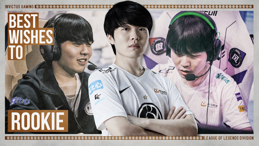 Rookie chia tay Invictus Gaming - Ảnh 1