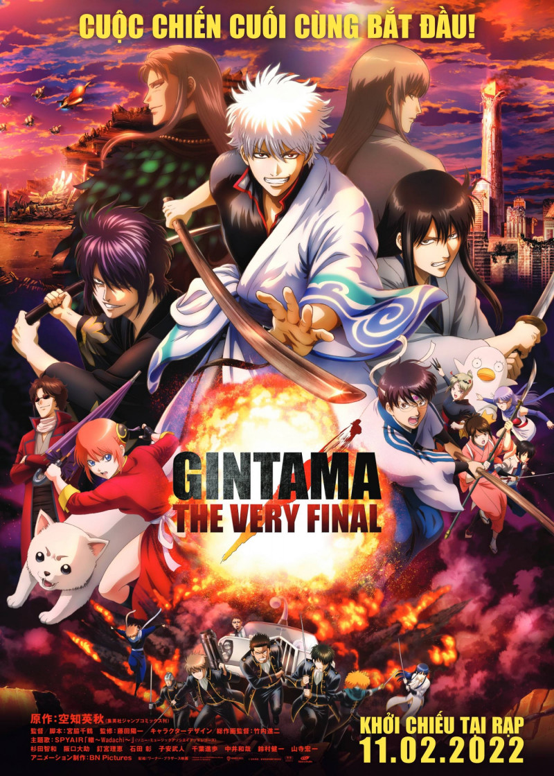 Ngay sau Tết Nguyên Đán, Gintama "khai hỏa" tại rạp chiếu phim Việt Nam!