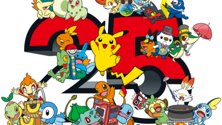 Anime Pokemon đang chuẩn bị cho một lễ kỷ niệm lớn trong năm nay