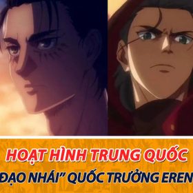 Ra mắt nhân vật chính giống hệt Eren trong Attack On Titan, nhiều fan cho rằng hoạt hình Trung Quốc đang đạo nhái ý tưởng?