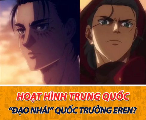 Ra mắt nhân vật chính giống hệt Eren trong Attack On Titan, nhiều fan cho rằng hoạt hình Trung Quốc đang đạo nhái ý tưởng? - Ảnh 1.