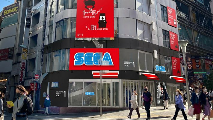 Sega chấm dứt mảng kinh doanh game.