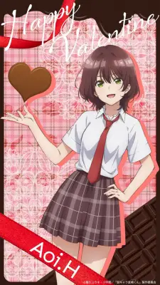 Hậu ngày lễ tình yêu, ngắm nhanh 26 nàng waifu anime khi diện trang phục Valentine nào! - Ảnh 1.