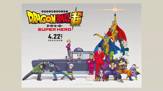 Fan tò mò Gotenks tuổi teen trông sẽ như thế nào trong Dragon Ball Super: SUPER HERO - Ảnh 1.