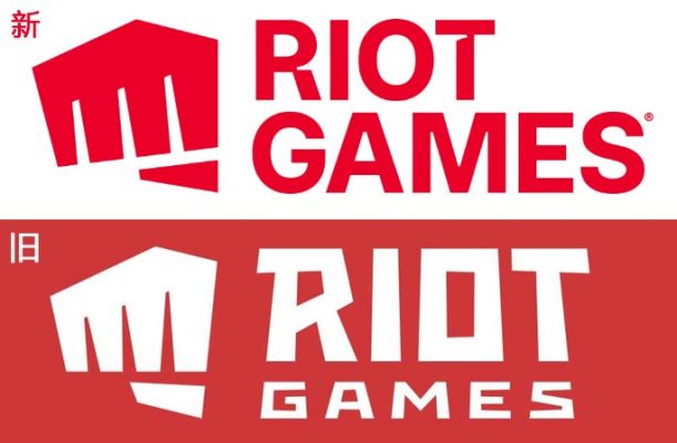 Logo nhận diện thương hiệu mới của Riot Games (trên).