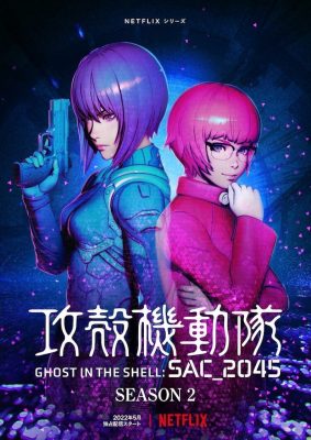 Anime Ghost in the Shell: SAC_2045 Mùa 2 sẽ ra mắt vào tháng 5