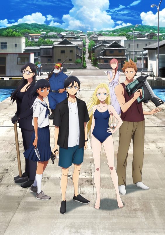 Anime Summer Time Rendering sẽ ra mắt vào 14/4