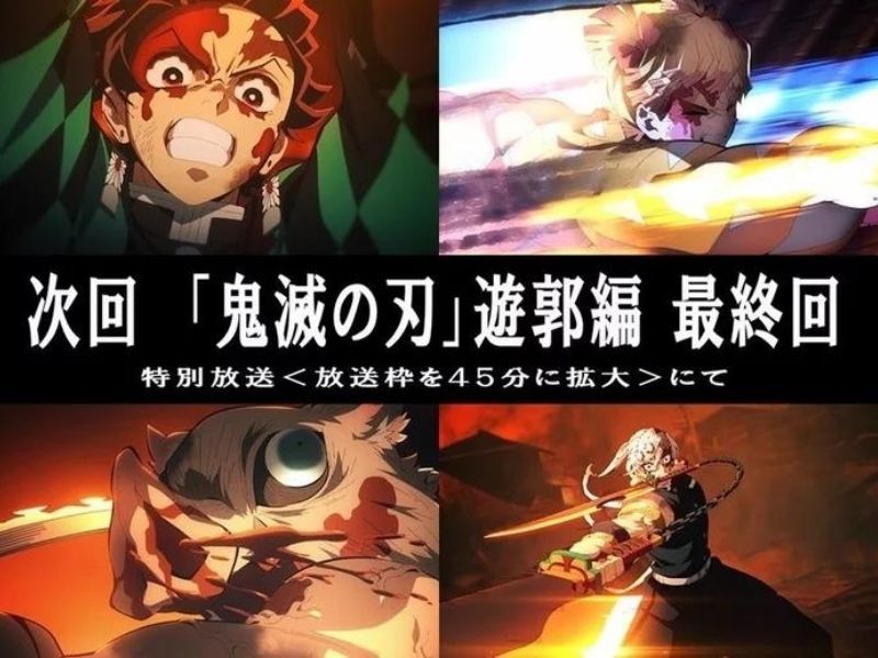 Demon Slayer: Kimetsu no Yaiba của tác giả Koyoharu Gotouge đã tạo ra một làn sóng mới trong văn hoá anime và manga ở Nhật Bản.