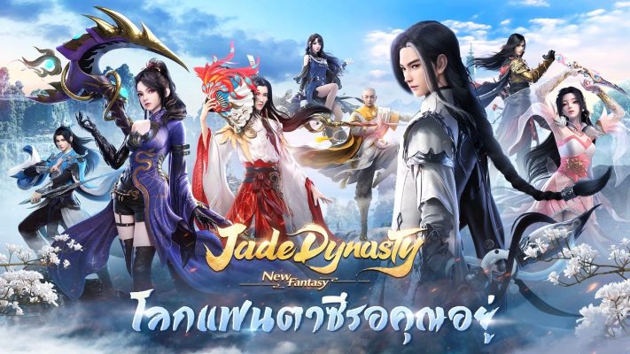 Jade Dynasty New Fantasy ra mắt tại SEA.