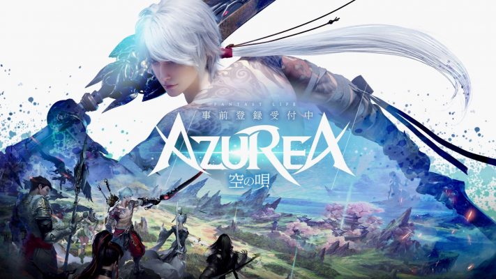 Azurea Song of the Sky sắp được phát hành tại Nhật.