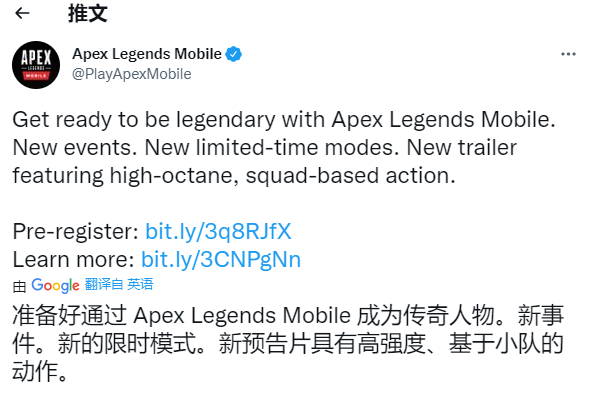 Apex Legends Mobile đã mở báo danh trước bản quốc tế.