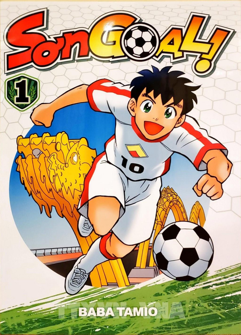 Bóng đá Việt Nam sẽ được tái hiện trên manga của Nhật Bản!