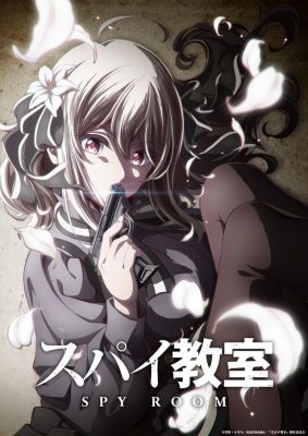 Siêu phẩm light novel Lớp Học Điệp Viên chính thức được chuyển thành anime, dàn waifu nổi tiếng sắp xuất hiện - Ảnh 2.