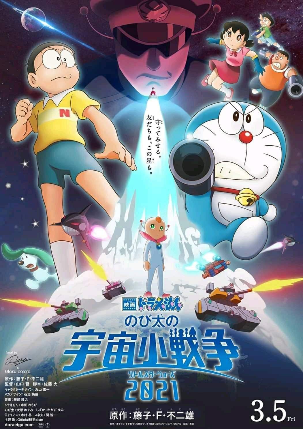 Jujutsu Kaisen 0 nhường lại vị trí top 1 tại phòng vé Nhật Bản cho movie Doraemon mới
