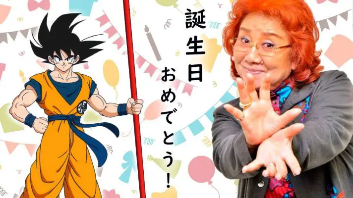 Diễn viên lồng tiếng cho Goku đã giành được giải thưởng của viện Hàn Lâm Nhật Bản