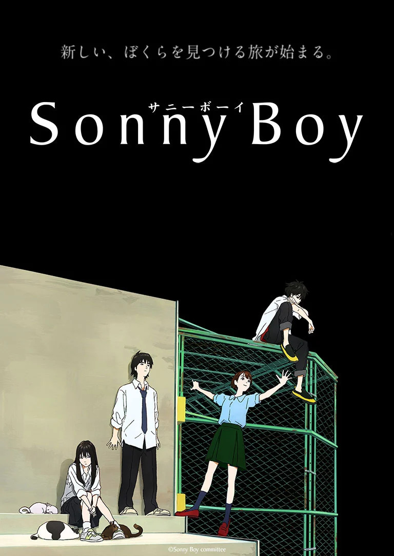 Anime Sonny Boy tham gia tranh giải tại Annecy năm nay