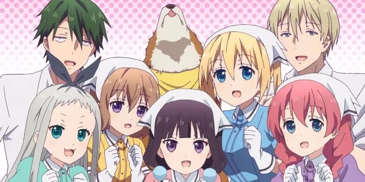 Blend S