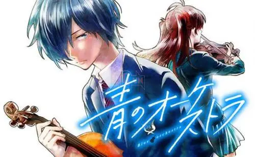 Ao no Orchestra - Dàn giao hưởng thiên thanh sẽ được chuyển thể thành anime!