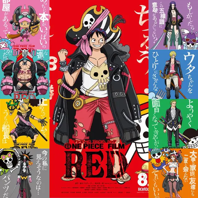 Ngắm nhìn loạt ảnh fanart Yamato và dàn mỹ nữ mà fan muốn góp mặt cùng Luffy trong One Piece Film: Red - Ảnh 1.