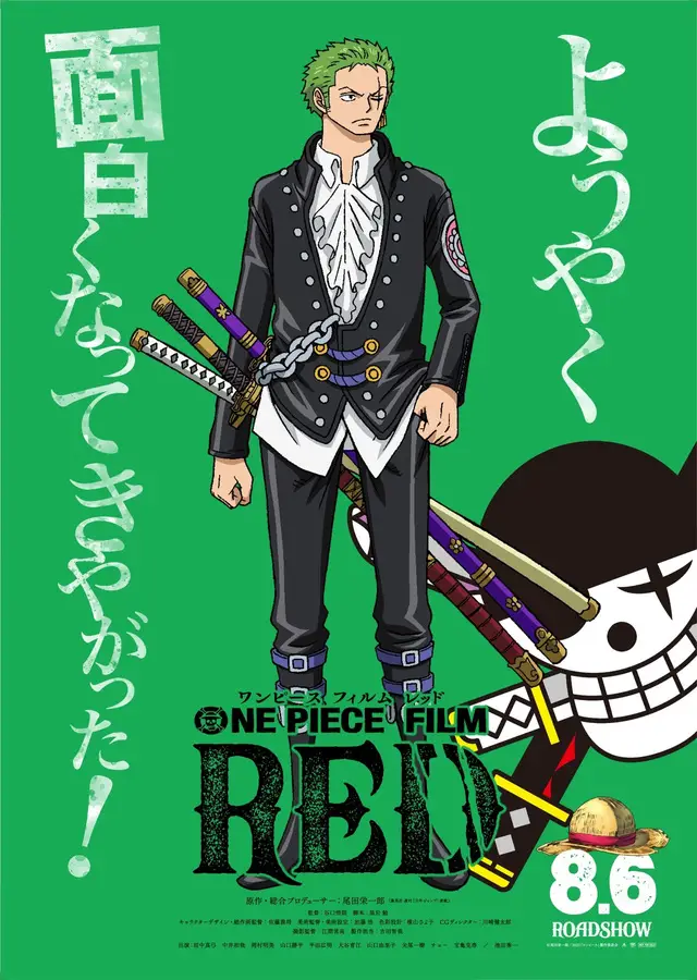 One Piece Film Red công bố tạo hình nhân vật, hình dạng trái ác quỷ của Katakuri và Kid được tiết lộ - Ảnh 1.
