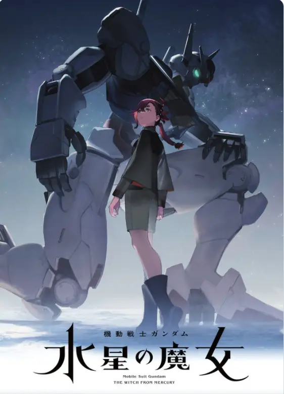 Anime Gundam: The Witch From Mercury tung poster và trailer đầu tiên, giới thiệu thế hệ Gundam mới - Ảnh 2.