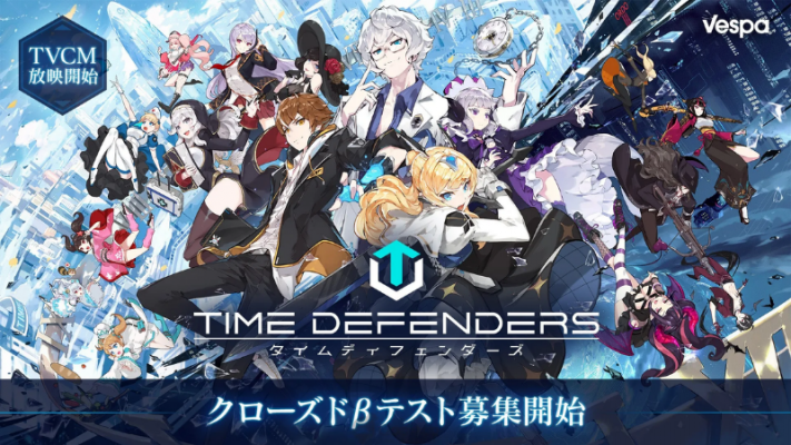 Trò chơi thuộc thể loại nhập vai nên số lượng nhân vật trong Time Defenders rất đa dạng