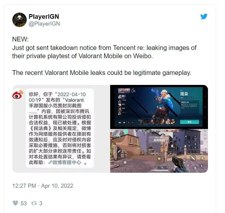 Valorant Mobile sẽ do Tencent phát hành.